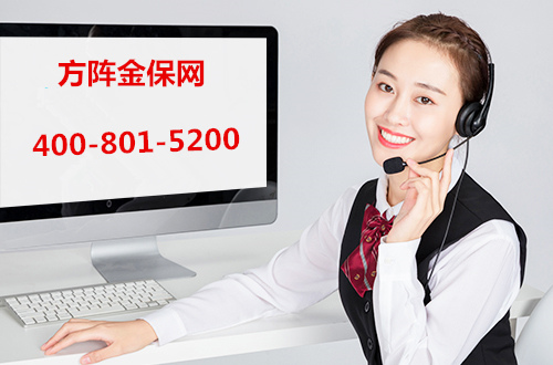 代发工资如何合理避税
