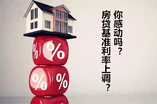 武汉个人如何交公积金