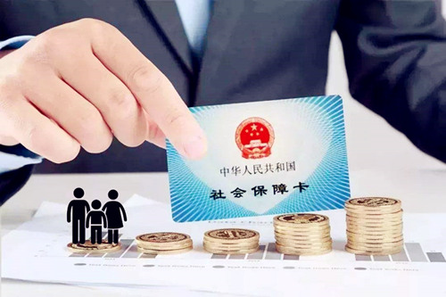 外地人怎么在武汉办理个人社保