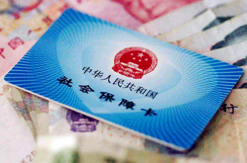 武汉正规社保代缴公司