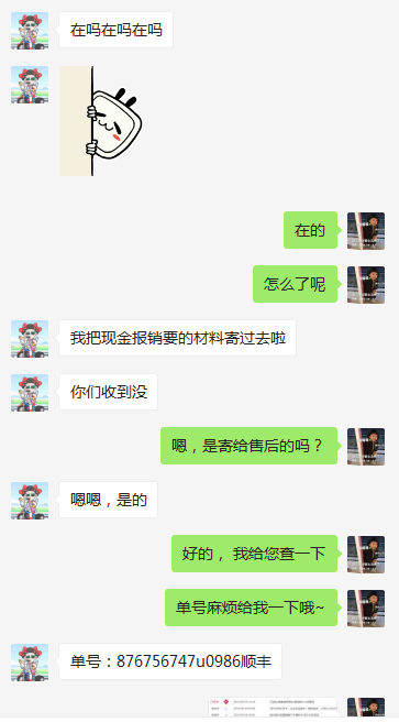 辞职后自己如何交医保