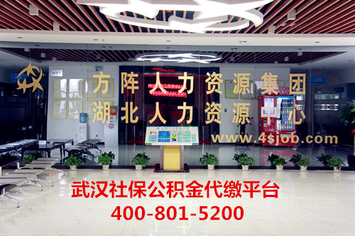 个人交公积金划算吗