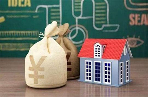 离职公积金怎么办