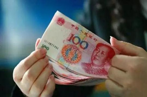 企业工资代发怎么办理