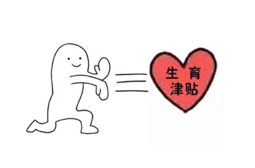 个人离职社保怎么缴纳