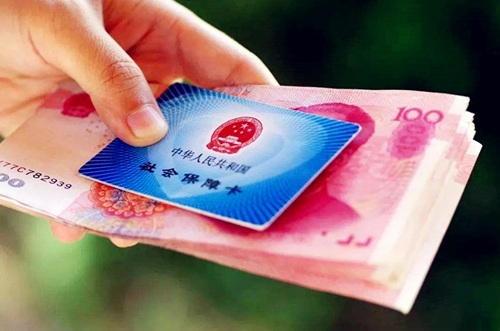 个人买社保怎么买