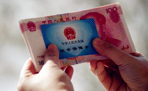 第三方代发工资平台