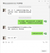 方阵金保网：公积金如何贷款70万