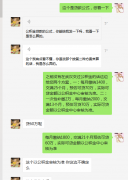 方阵金保网专业的公积金代办公司