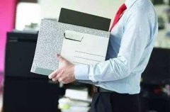 方阵金保网：辞职后怎么自己交社保