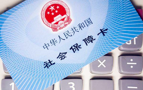 外地户口在武汉交社保