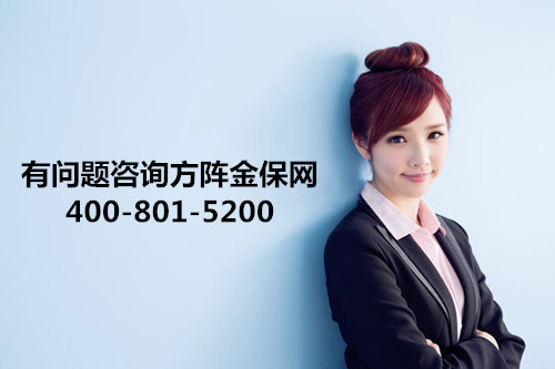 个人能买住房公积金吗