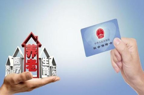 武汉个人社保如何买