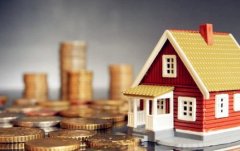<b>武汉代交住房公积金买房，一样贷款70万！</b>
