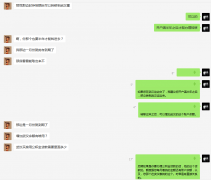 方阵金保网：代缴公积金可以贷款买房吗？