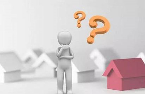 个人如何代办公积金