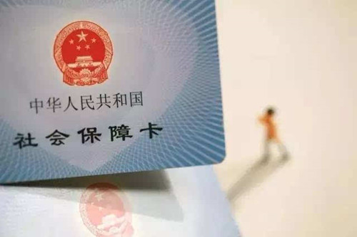 在武汉自己交社保多少钱