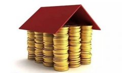 <b>住房公积金可以代缴吗？当然可以啦</b>