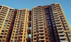 方阵金保网：住房公积金可以代缴吗？