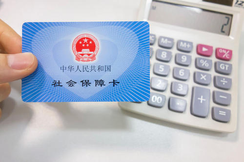 个人挂公司交社保怎么交