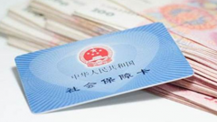 方阵金保网：武汉本土社保代缴平台哪个好？