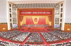 重磅！社保减免政策延期至年底，坐等红头文件