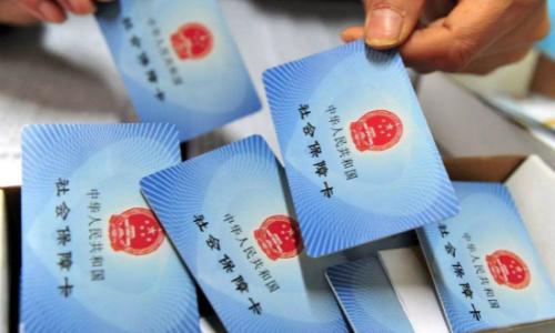 离职后社保可以自己交吗