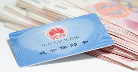 个体工商户怎么交社保