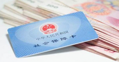 方阵金保网：武汉个体工商户怎么交社保？