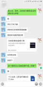 方阵金保网：公积金代缴机构