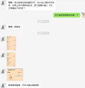 方阵金保网：离职后个人如何交社保？