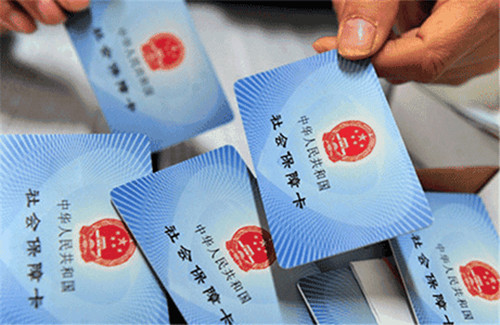 个人社保怎么买