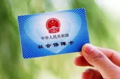 武汉社保代理机构存在的意义是什么？