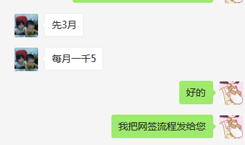 个人住房公积金怎么交