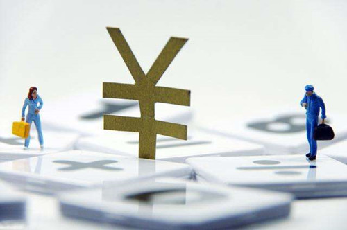 武汉代缴公积金公司