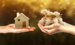 武汉公积金代缴哪家靠谱？当然方阵金保网