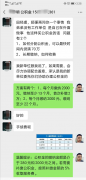 方阵金保网：在武汉，住房公积金自己可以交吗