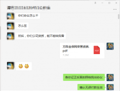 方阵金保网：个人公积金怎么买