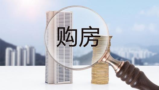 武汉代缴社保