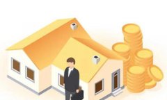 方阵金保网：武汉个人公积金网上如何补缴