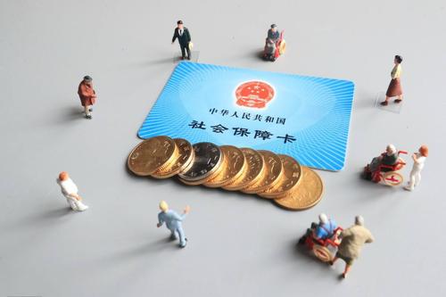 个人交社保怎么交