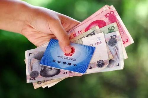 个人如何补缴社保