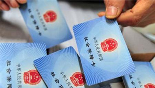 离职怎么交社保能不断