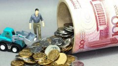 代办社保的中介可靠不？那要看你怎么选择了