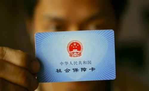 个体户交社保划算吗