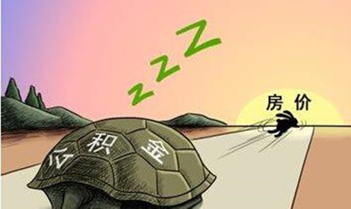 公积金自己交可以吗