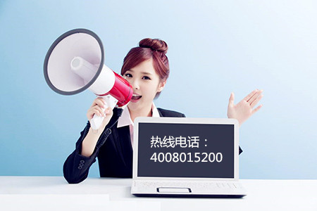 五险一金代理