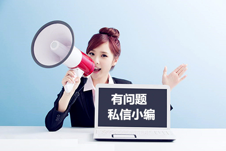 不干了五险怎么处理