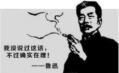 代缴公积金怎么贷70万？给您说道说道