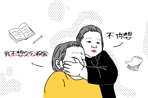自由职业者交公积金划算吗